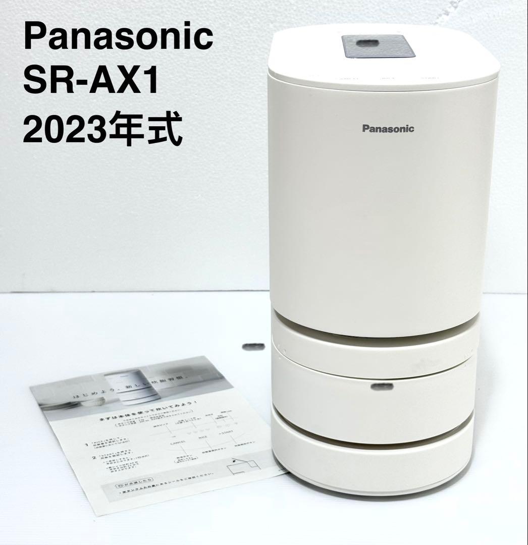 スマホ操作2023年 美品♪Panasonic 自動計量IH炊飯器 SR-AX1