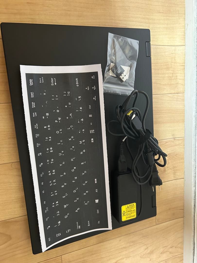 NEC ノートパソコン Core i3-7100U