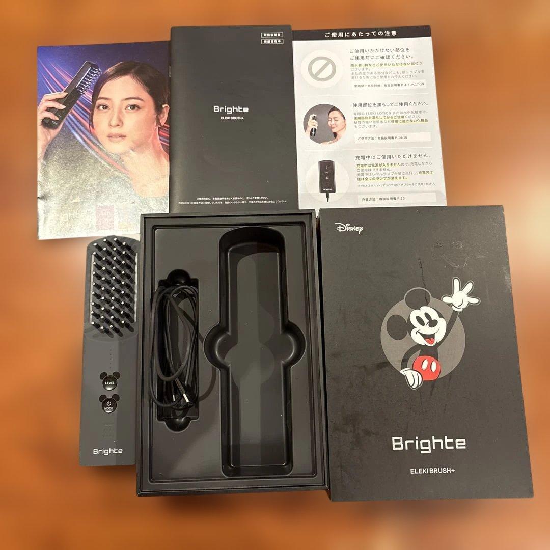 Disney ELEKIBRUSH+ 美容器