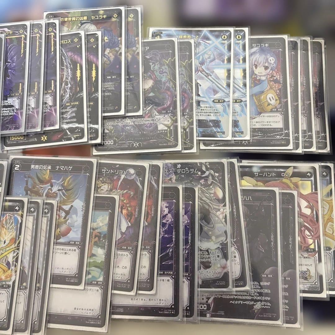 ウィクロス アルフォウデッキ オールスター