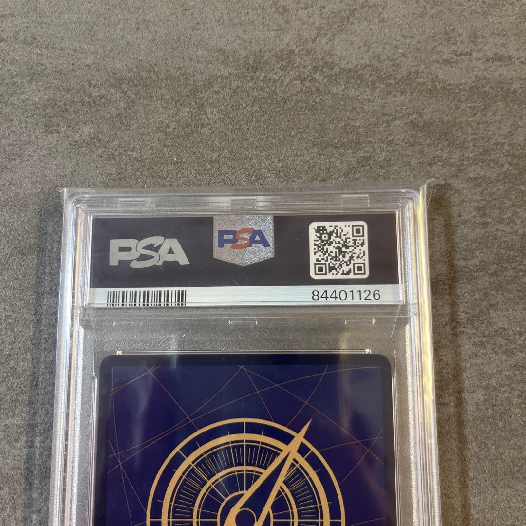 【希少】モンキー・D・ルフィ P-061 PSA10