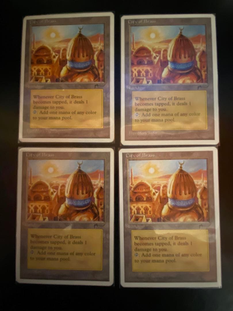 真鍮の都 4枚セット