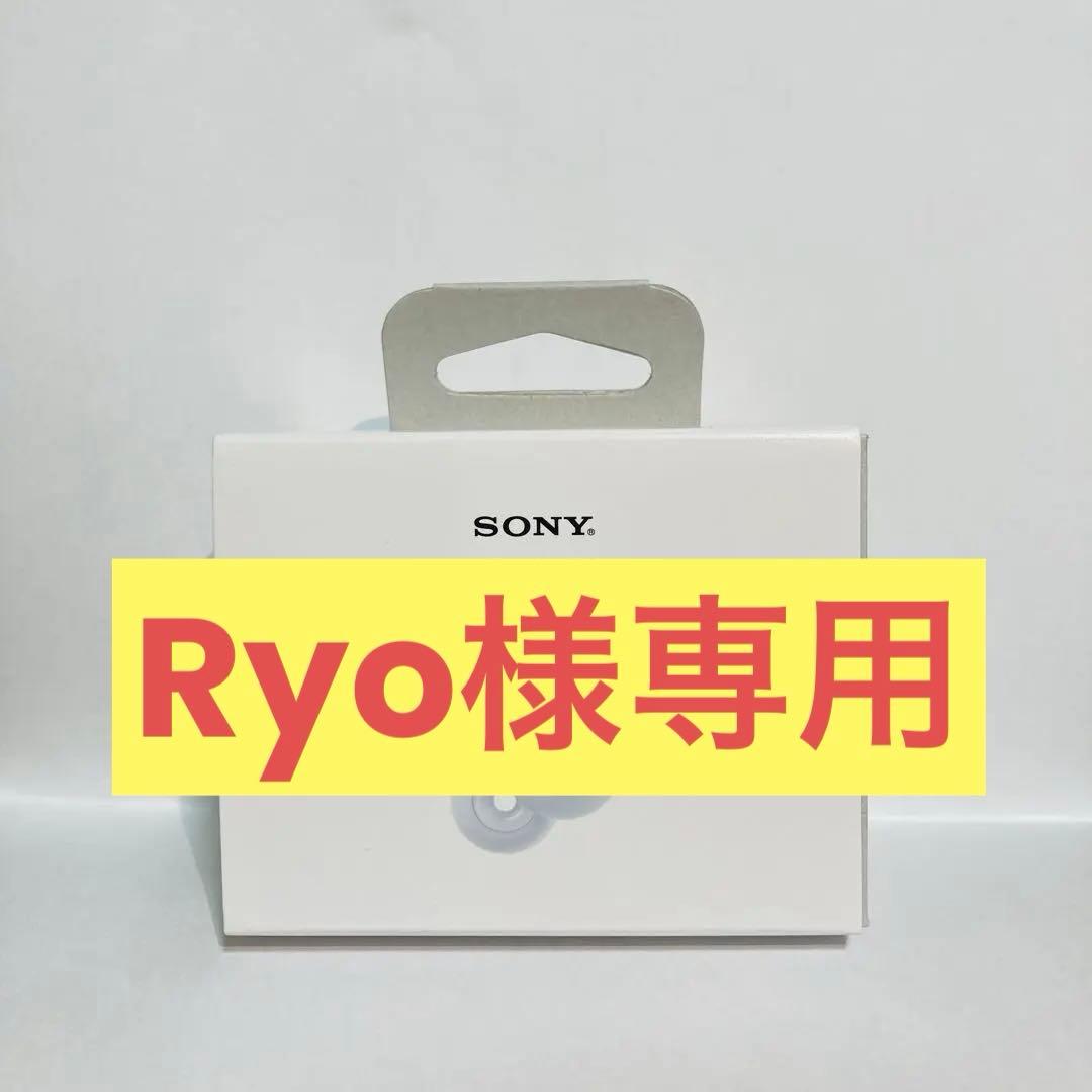 【新品】SONY LinkBuds Open WF-L910 ホワイト