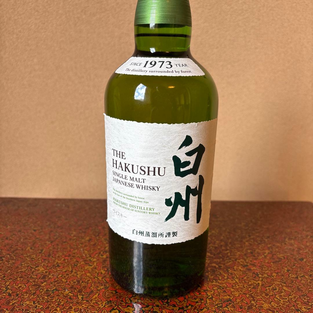 サントリーウイスキーセット 響 山崎 白州 700ml 4本セット カートン付き