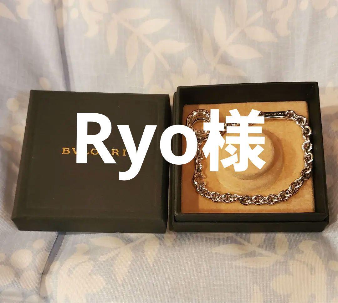 BVLGARI　B.ZERO1 キーチェーン