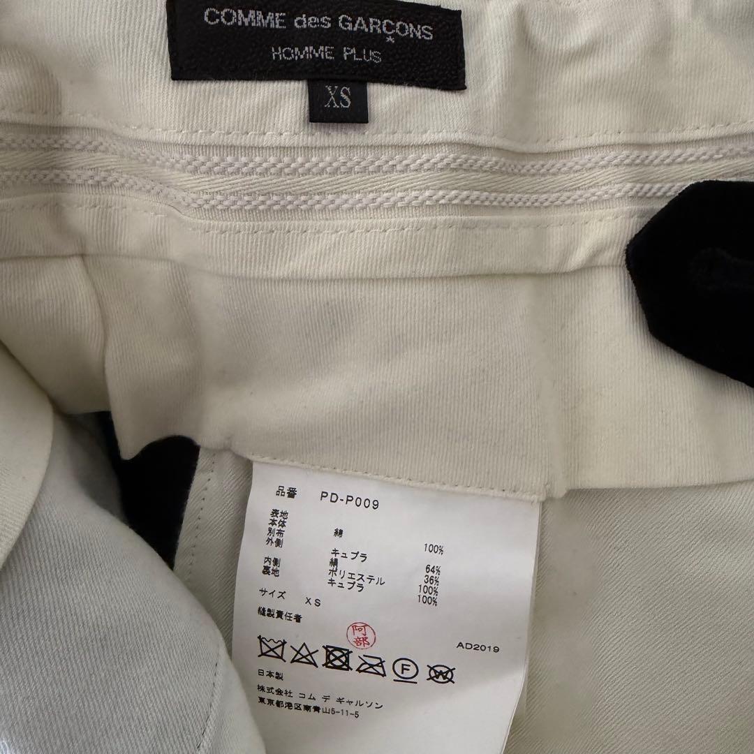 COMME des GARCONS HOMME PLUS 19AW 側章パンツ