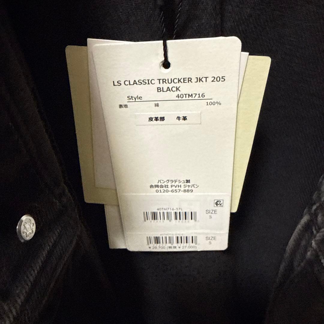 カルバンクライン　デニムジャケット