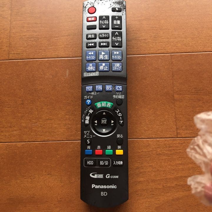 PanasonicHDD搭載ハイビジョンブルーレイディスクレコーダー