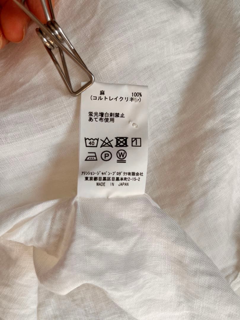 Vlas Blomme(ヴラスブラム/ブラスブラム）チュニックシャツ