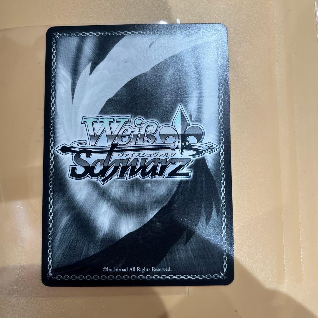 WS ヴァイスシュヴァルツ　彼女お借りします　水原　千鶴　SP サイン