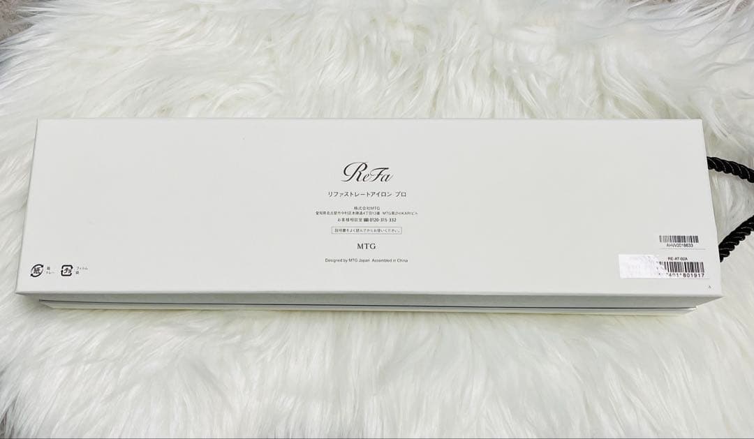 Refa ストレートアイロン プロ