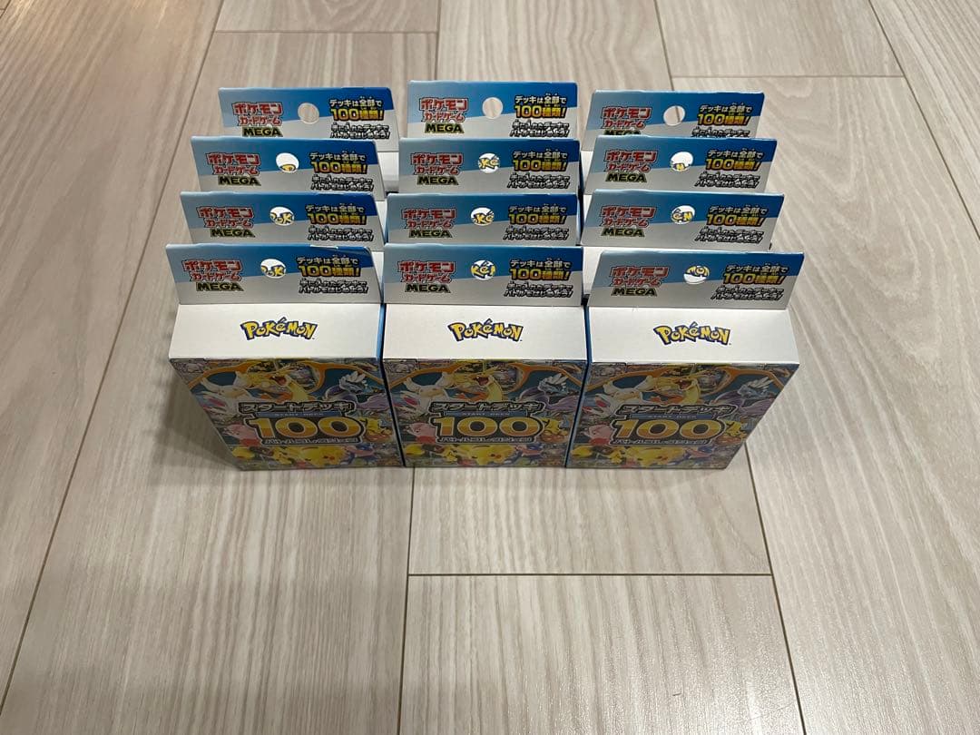 スタートデッキ100 未開封 新品 12個セット まとめ売り