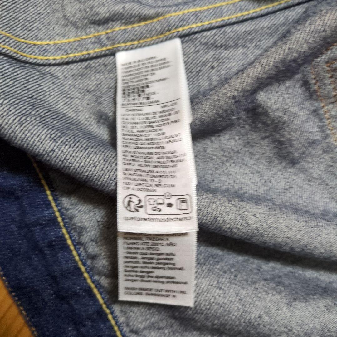 ま*さ様 Levi’s LVC 506xx 1936 1st サイズ44 ブルガ