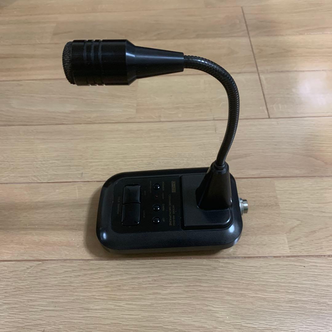 限定生産品　アドニス　AM-DX2