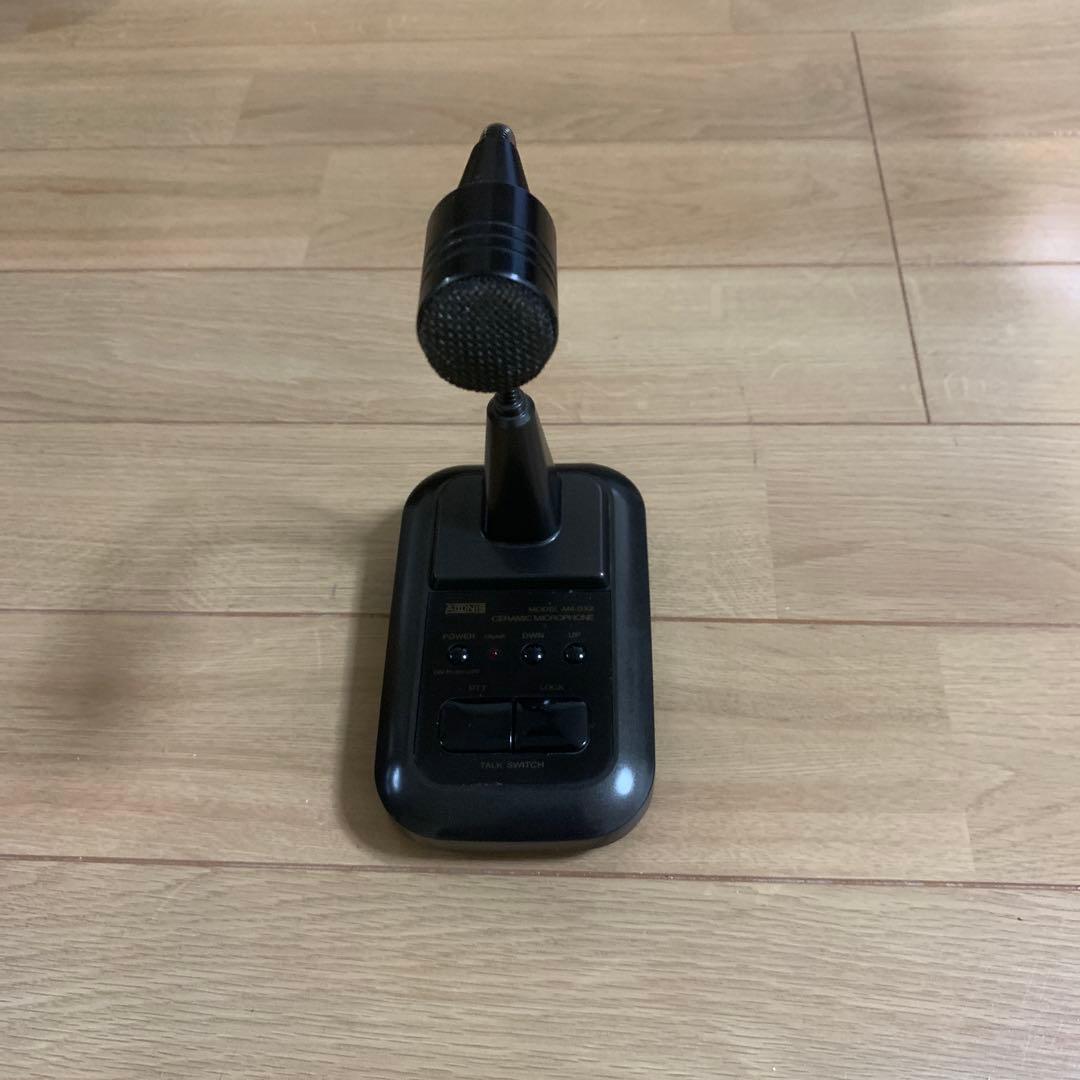 限定生産品　アドニス　AM-DX2