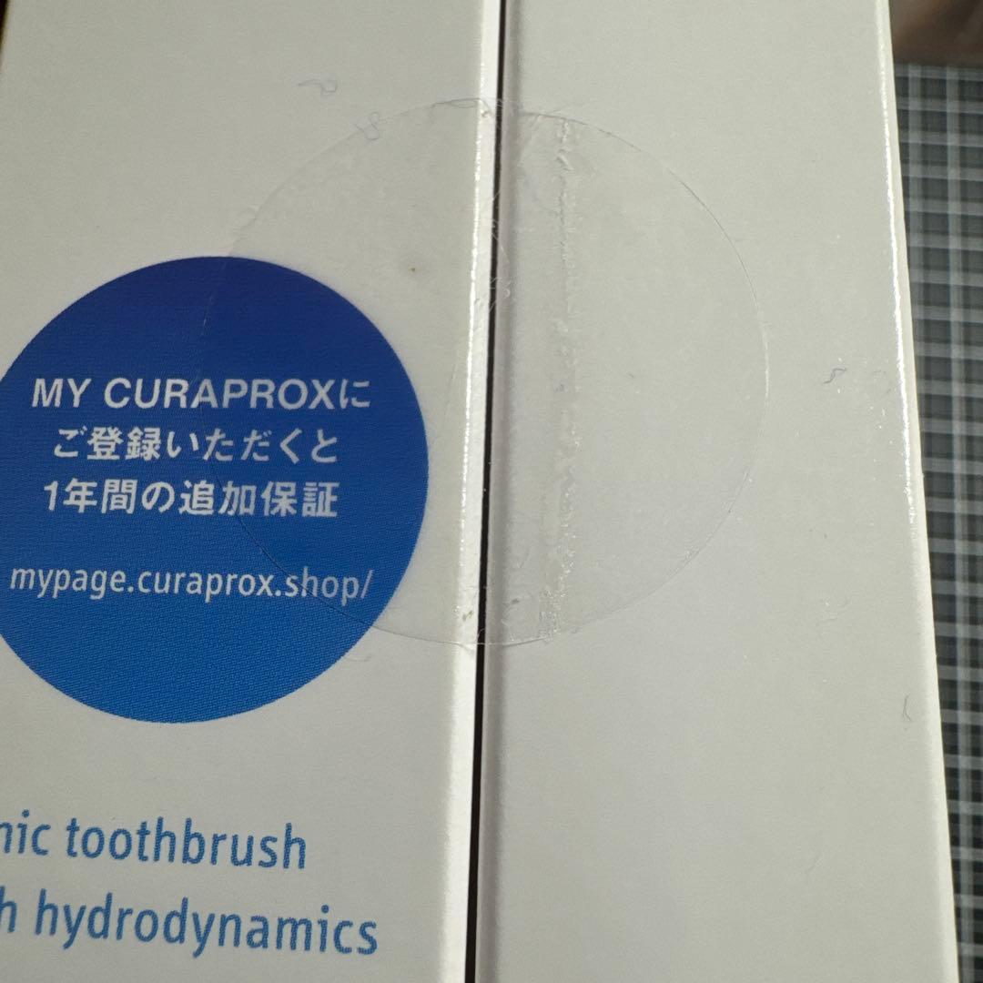 新品　クラプロックス電動歯ブラシ 　　　HYDROSONIC PRO