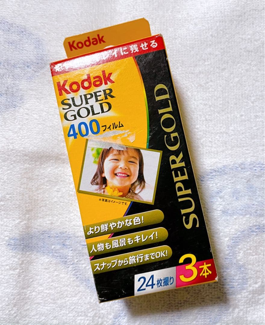 Konica Big Mini BM-301 フィルムカメラ 電池 フィルムつき