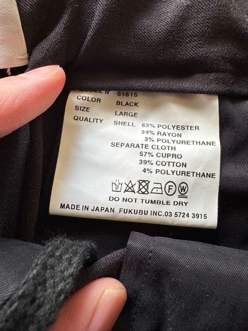 翁丸　YAECA スラックス　新品未使用　CONTEMPO