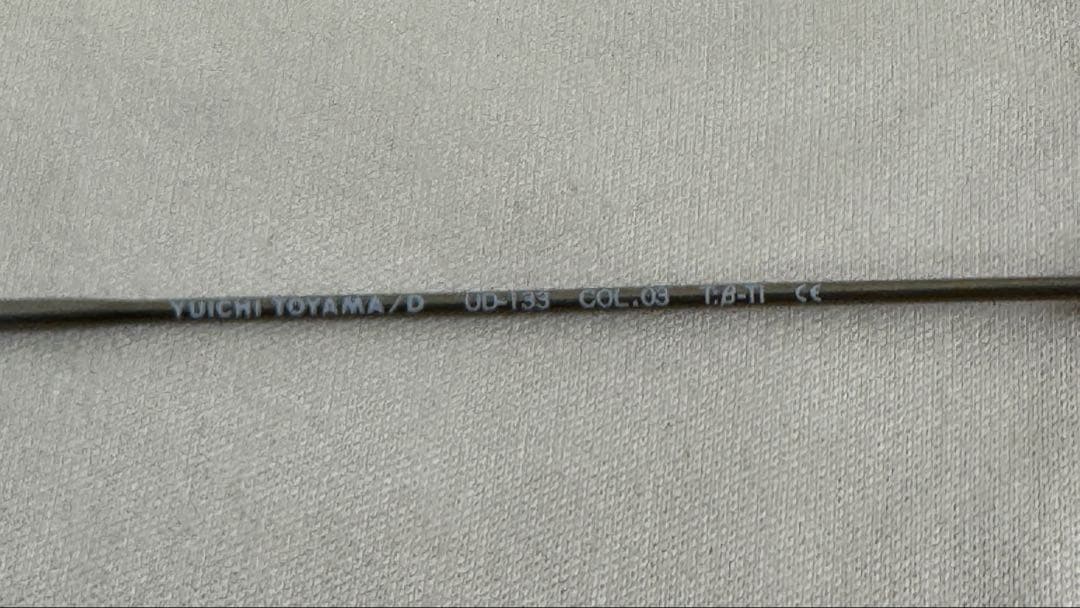 ハ*ミ様 YUICHI TOYAMA. D TOMOE アンティークシルバー サ