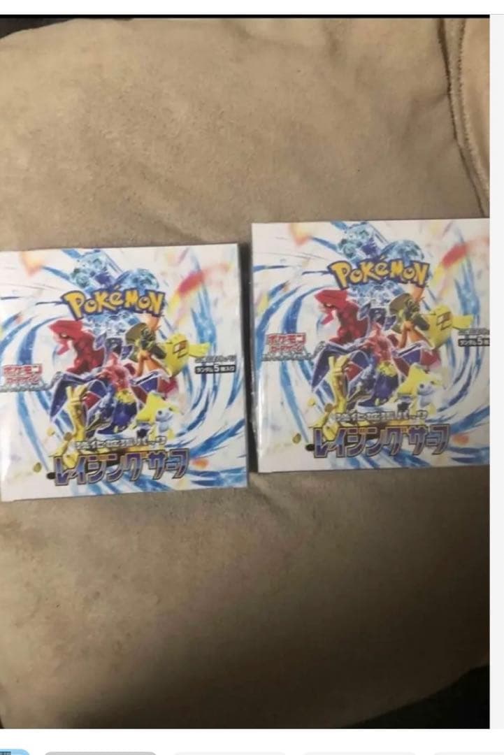 ポケモンカード 7box