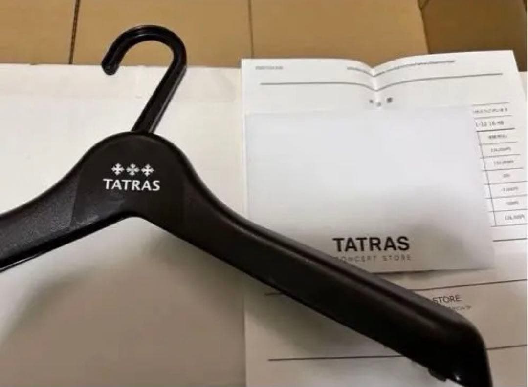 TATRAS タトラス ダウンジャケット