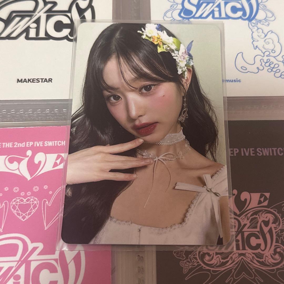 ive alive ウォニョン　B盤　封入トレカ