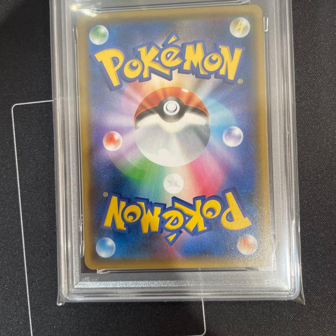 リザードンGX ファミリーポケモンカードゲーム　PSA10