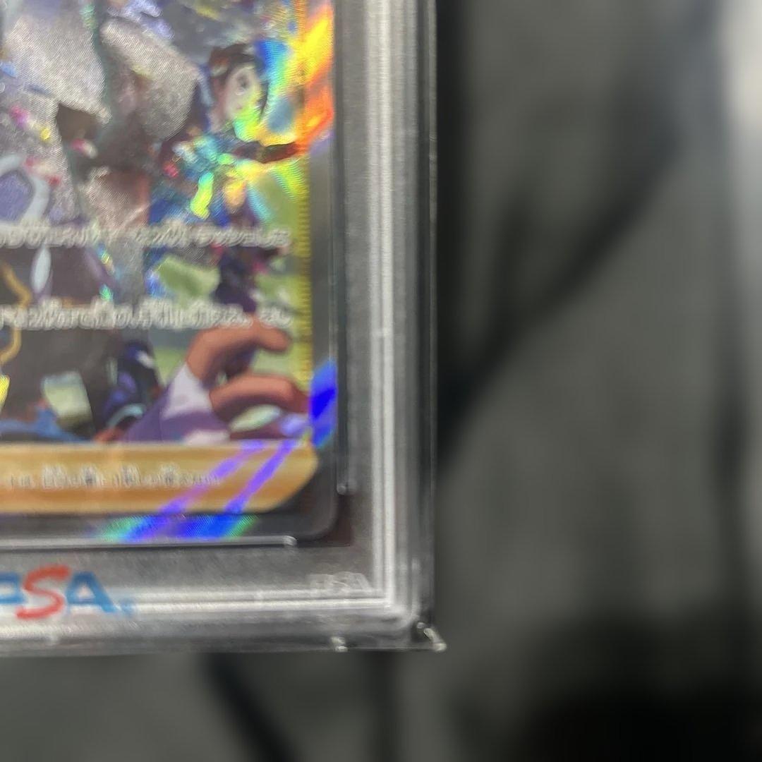 ス*ド様 連番！カイSAR 236/172 セキSAR240/172 オークショ