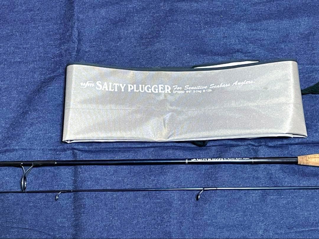 12/15期間限定値下 ufm ウエダ SPS962 竿袋付