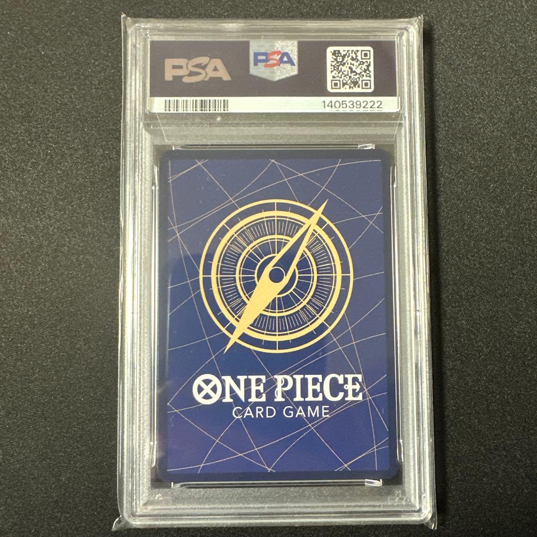 ワンピース カードゲーム Dracule Mihawk 2025 OP14 JP #119 PSA10