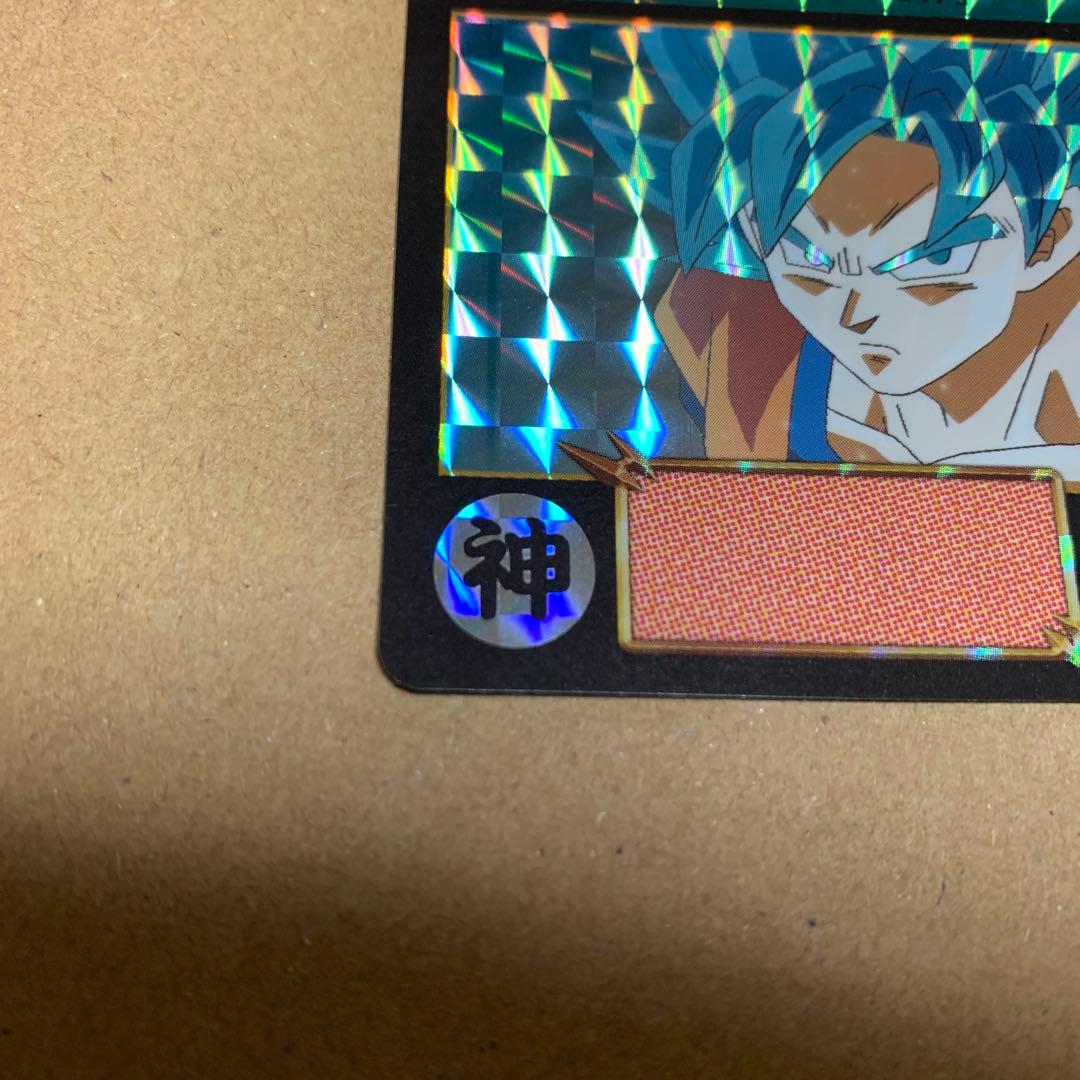 【超希少】ドラゴンボール　超　ブロリー カードダス　ナムコ　限定　4枚セット