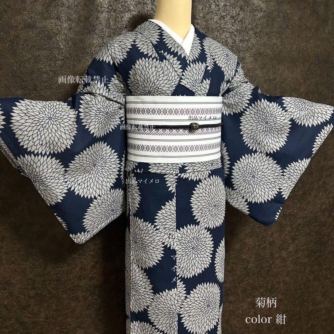 浴衣　綿麻　粋な夏着物　菊柄　紺色　献上柄　半幅帯　2点　0731④