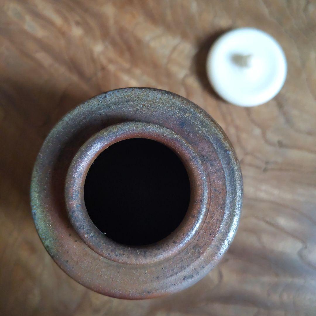 茶道具　備前焼　肩衝茶入　伊勢崎満　作　仕履付　表千家　裏千家　【匿名配送】