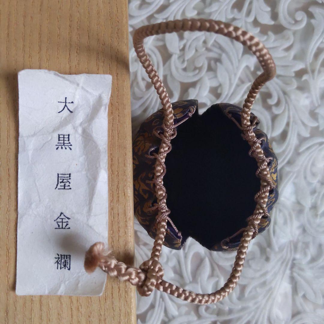 茶道具　備前焼　肩衝茶入　伊勢崎満　作　仕履付　表千家　裏千家　【匿名配送】