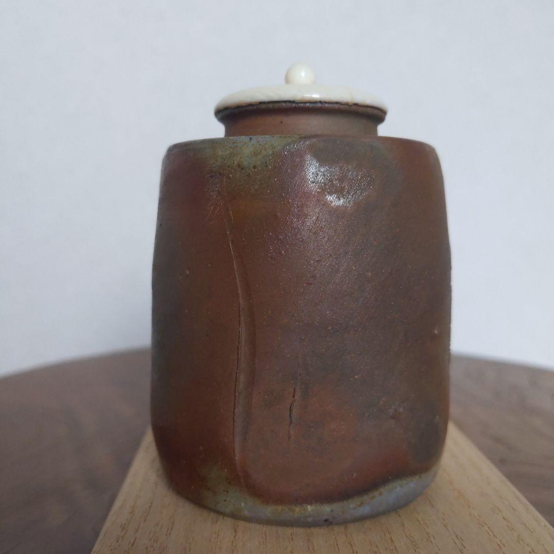 茶道具　備前焼　肩衝茶入　伊勢崎満　作　仕履付　表千家　裏千家　【匿名配送】