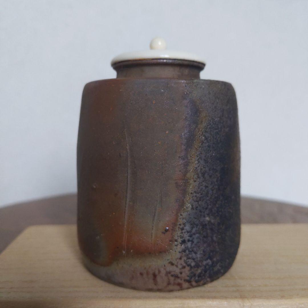 茶道具　備前焼　肩衝茶入　伊勢崎満　作　仕履付　表千家　裏千家　【匿名配送】