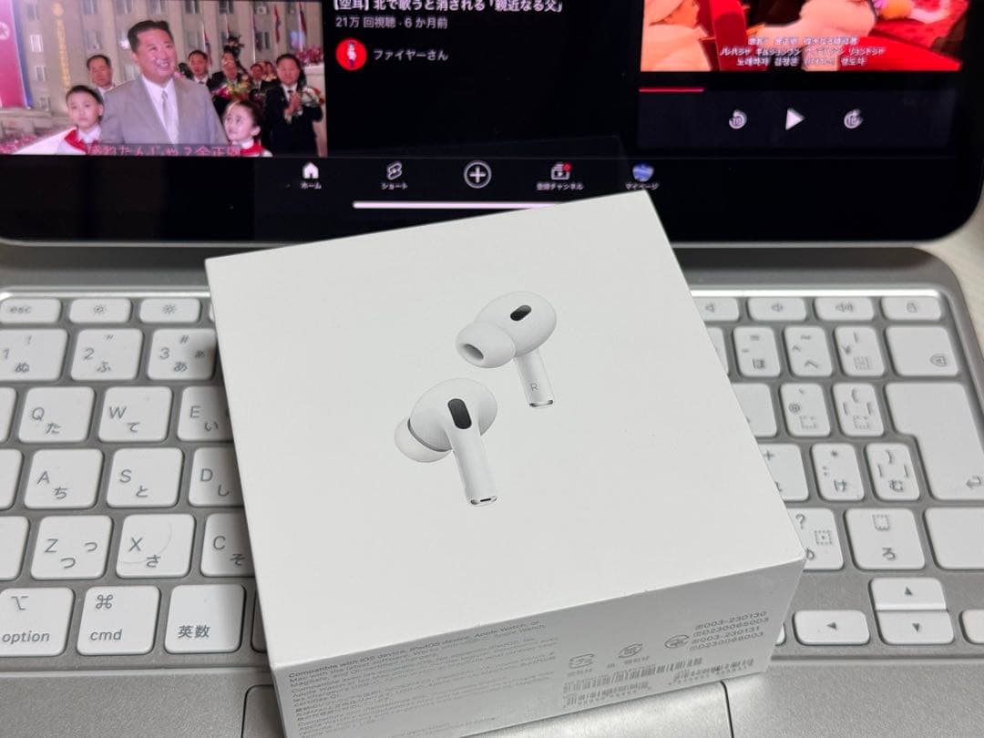 害国人詐○師被害者専用