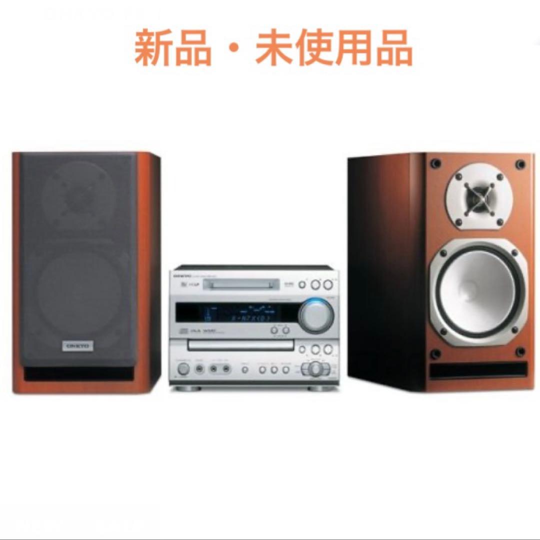 ONKYO FR-N7X(D) 新品未使用 生産終了 高音質コンポ