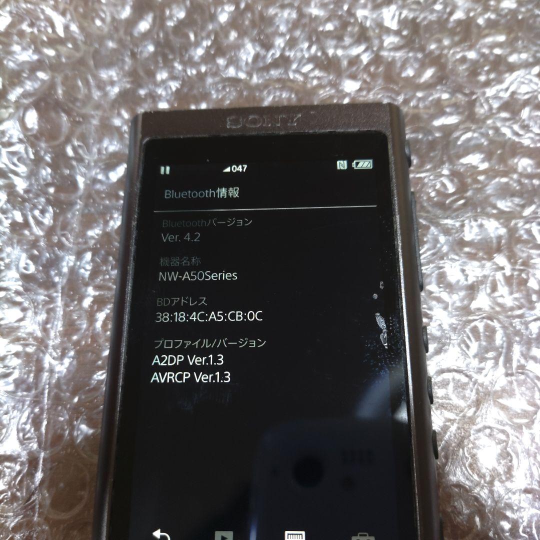 ソニーウォークマン　NW−A55　管理ナンバー172