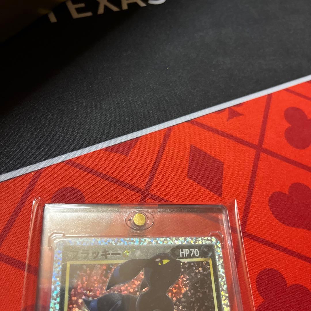 ブラッキー★ 25th プロモ