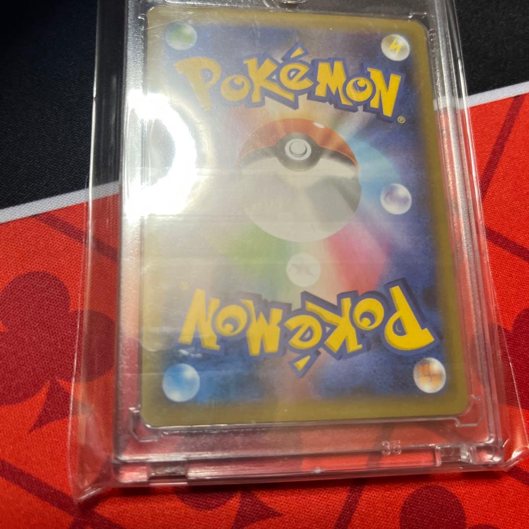 ブラッキー★ 25th プロモ