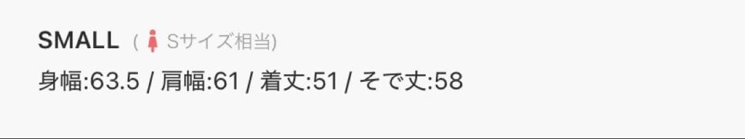 【SCULPTOR】Bad Seed Jewel Hooded Zip-Up