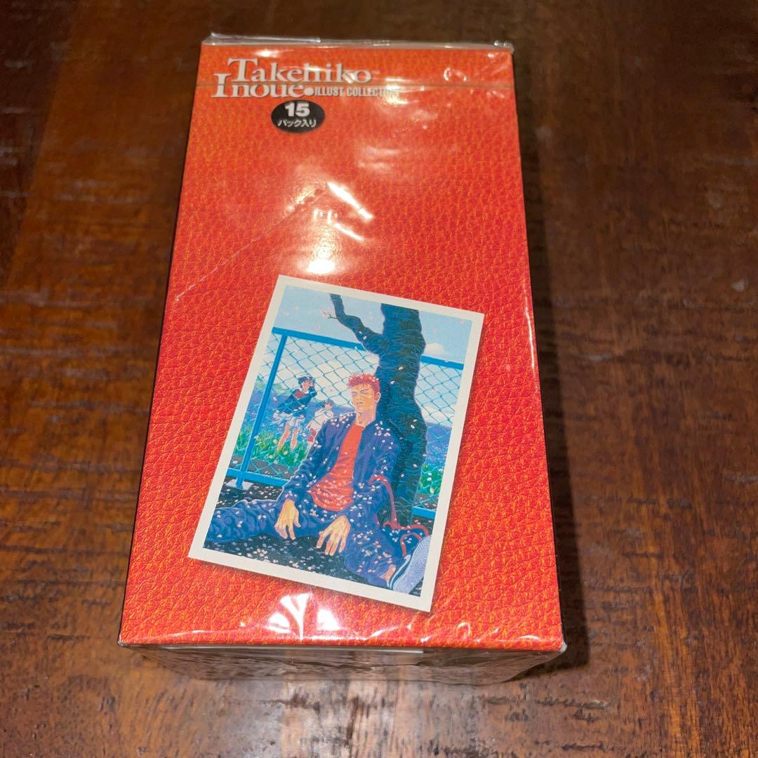 【激レア】SLAM DUNK CARDDASS MASTERS 未開封