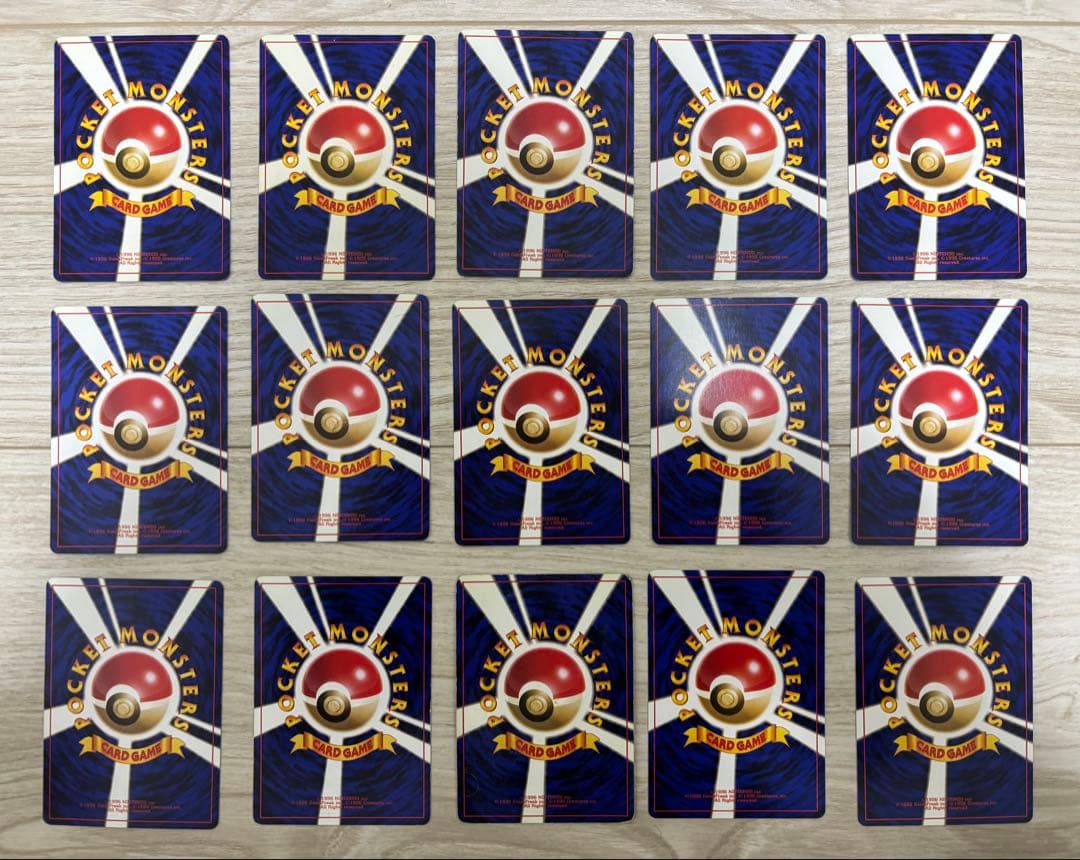 【激レア】ポケモンカード 旧裏 15枚セット