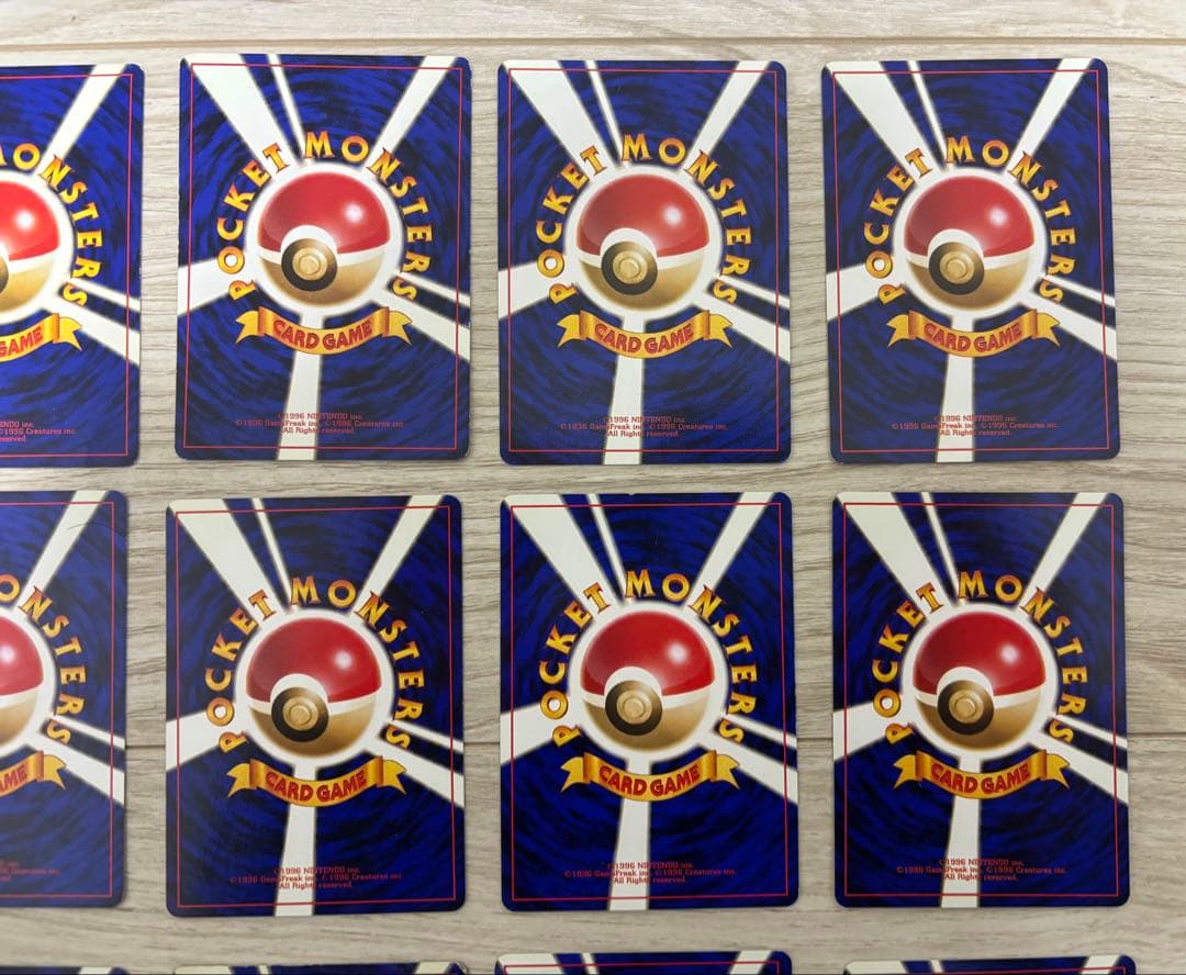 【激レア】ポケモンカード 旧裏 15枚セット