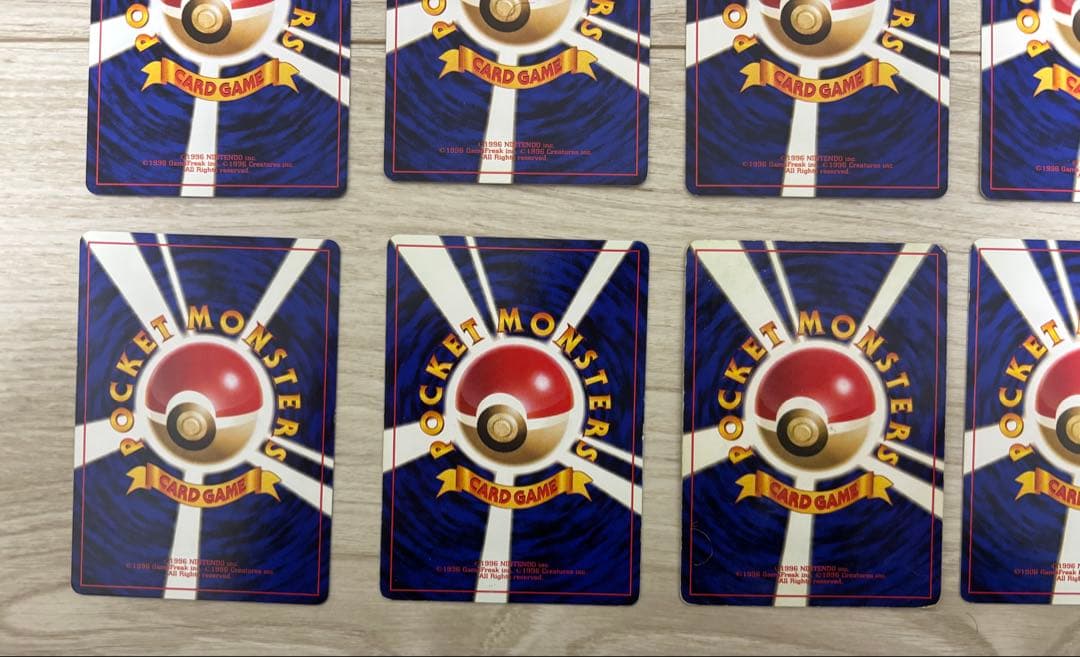 【激レア】ポケモンカード 旧裏 15枚セット