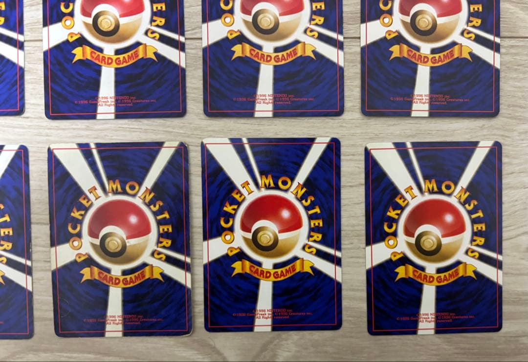 【激レア】ポケモンカード 旧裏 15枚セット