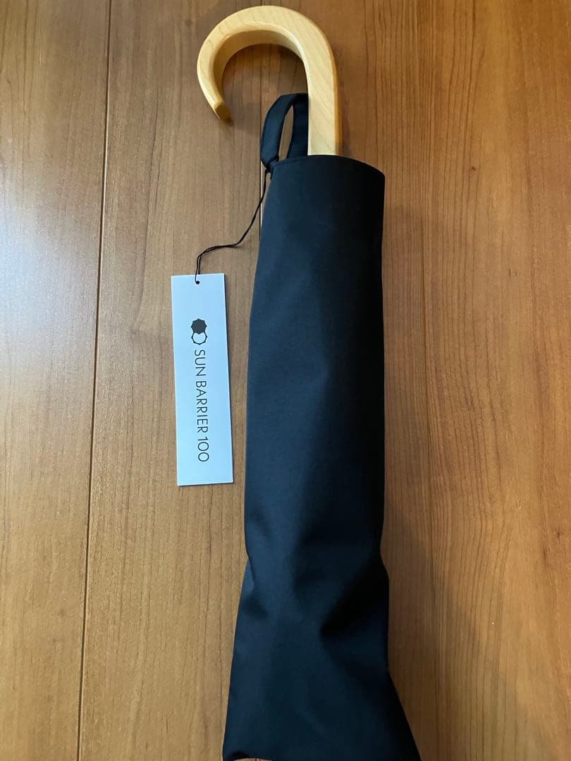 サンバリア2段折　黒