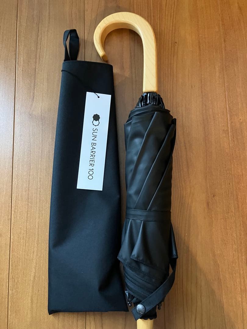 サンバリア2段折　黒