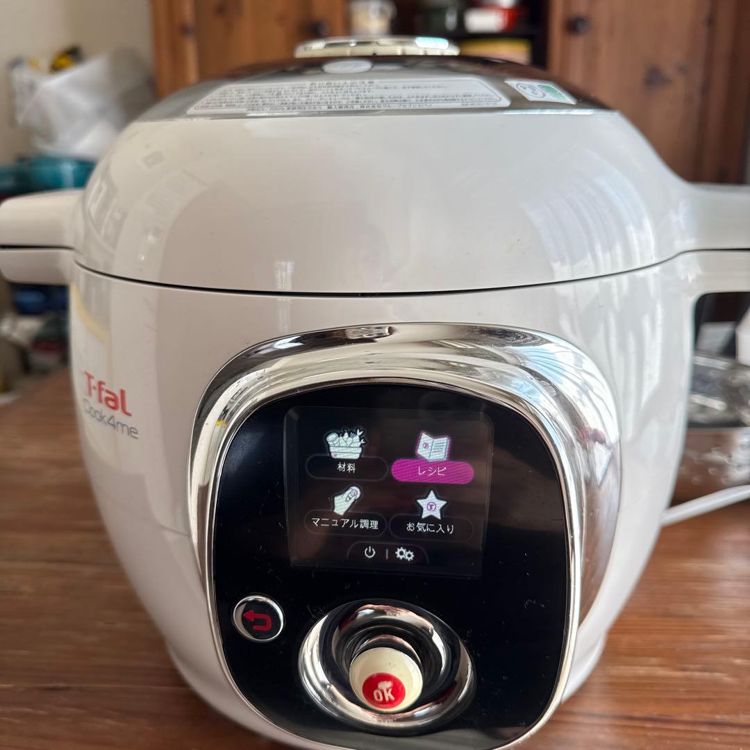 T-fal Cook4me 電気圧力鍋　６Ｌ